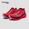 Saucony Endorphin Azura Unisex Running Shoes
