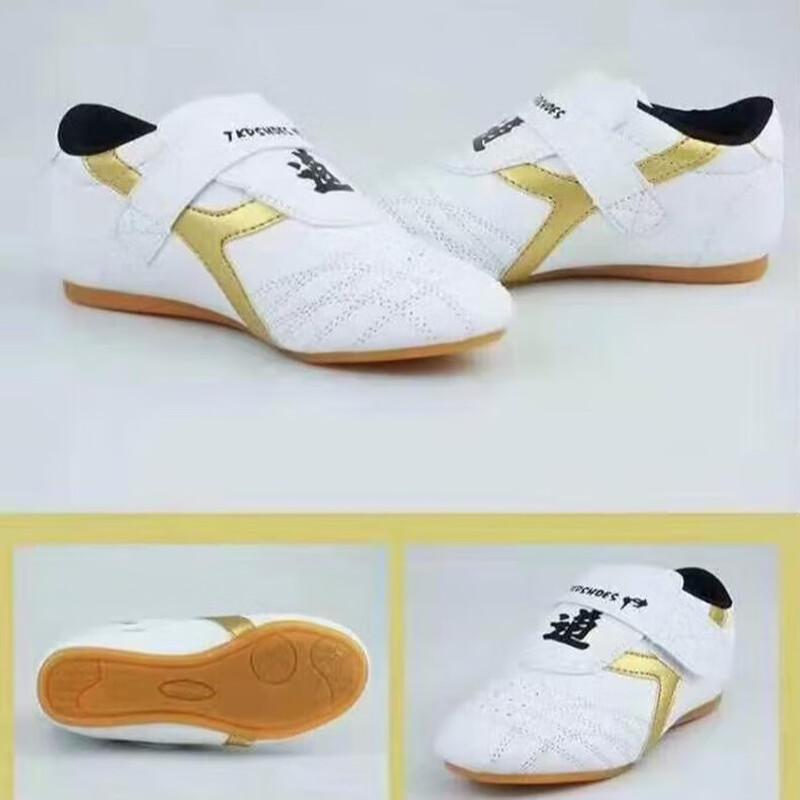 

Longchan Taekwondo Martial Arts Training Shoes 26