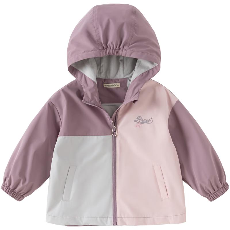 Водонепроницаемая ветровка с капюшоном для детей DAVE&BELLA 120cm
