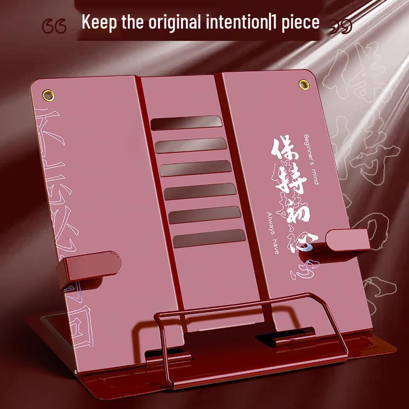 Kaba Bear Adjustable Book Stand with Metal Clip for Students