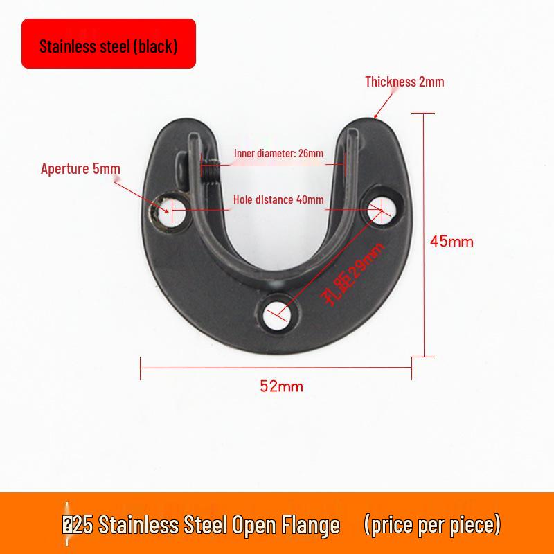 Ronggu Stainless Steel High Foot Flange Base for Clothes Rods, Towel Tubes, and Curtain Rods