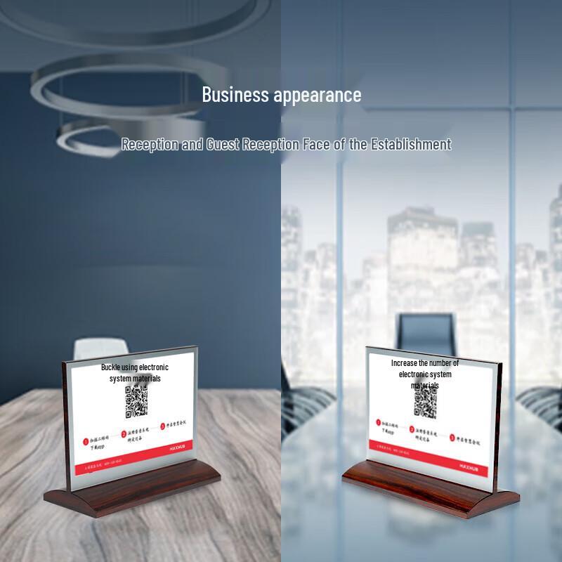MAXHUB EC07B Digitaler Konferenztisch-Schild (CN-Version)