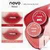 2 Boxes of Novo Jelly Lip Mud Lip Glaze Velvet Matte Lipstick Natural Whitening No-Makeup Look Niche Student Style
