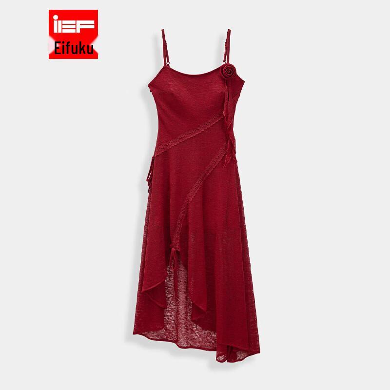 IEF French Style Slim Fit Strappy Maxi Dress L