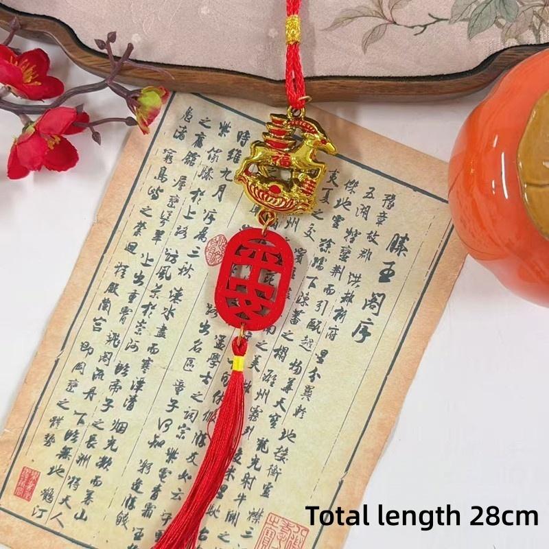 2027 Spring Festival Chinese New Year Goat Hanging Ornament Gold Lucky Red Tassel for Holiday Party Decor