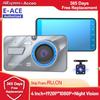 FHD 1080P GPS Dash Cam with 3-inch IPS Screen, WDR, 32GB Storage & Parking Monitoring