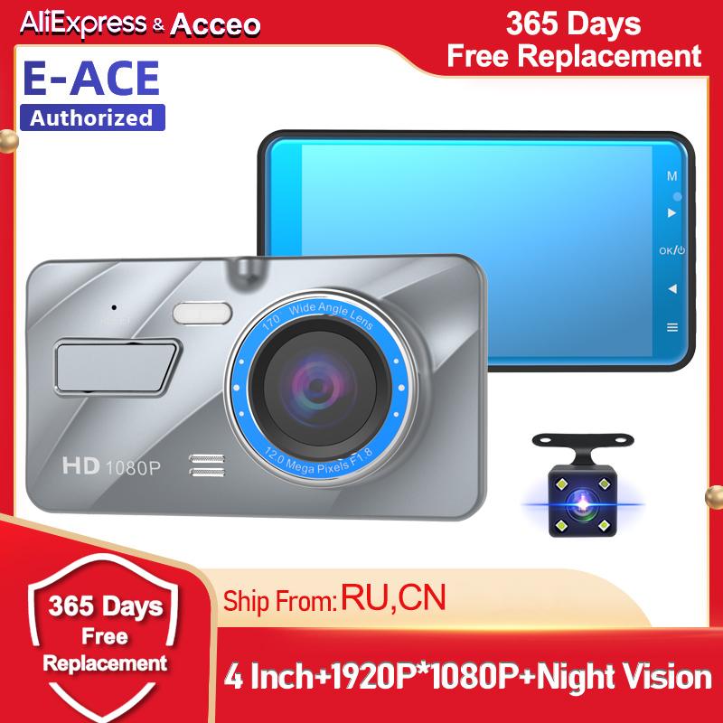 E-ACE FHD 1080P GPS Dash Cam with 3-inch IPS Screen, WDR, 32GB Storage & Parking Monitoring