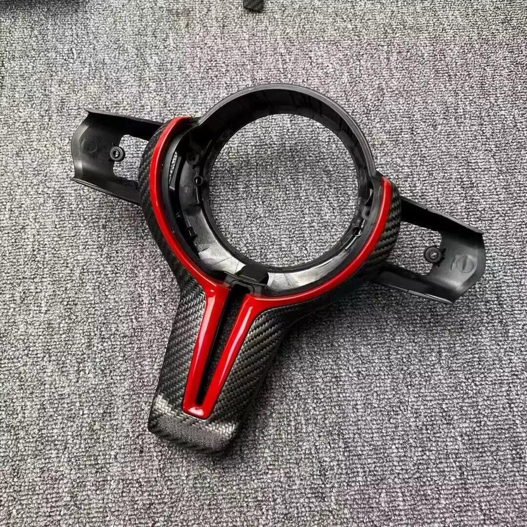 Suitable for BMW carbon fiber steering wheel cover F20 F22 F30 F32 F10 F06 F15 F16 F80 F87 F82 interior modification