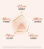 HBN Original White Essence Cream 2.0 Skincare Set