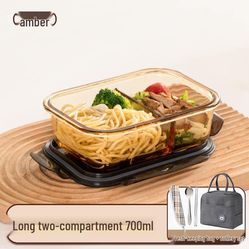 Shuogang Tiangong Amber Glass Bento Lunch Box