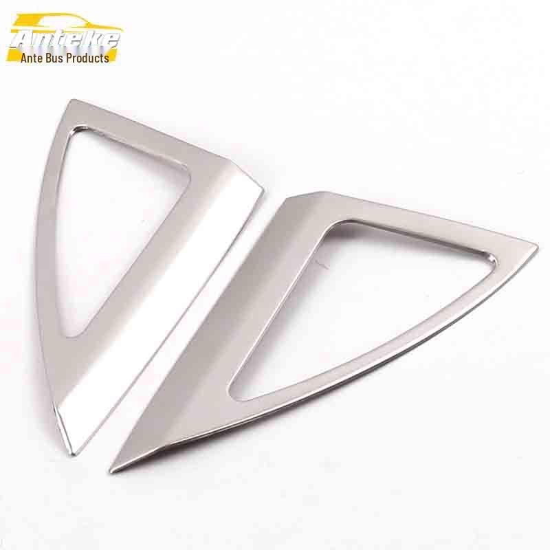 Bestune X40 A-Pillar Speaker Ring & Stainless Steel Center Console Cover