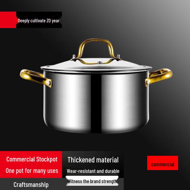 Yingbai 316 Stainless Steel Multi-Function Soup & Steamer Pot