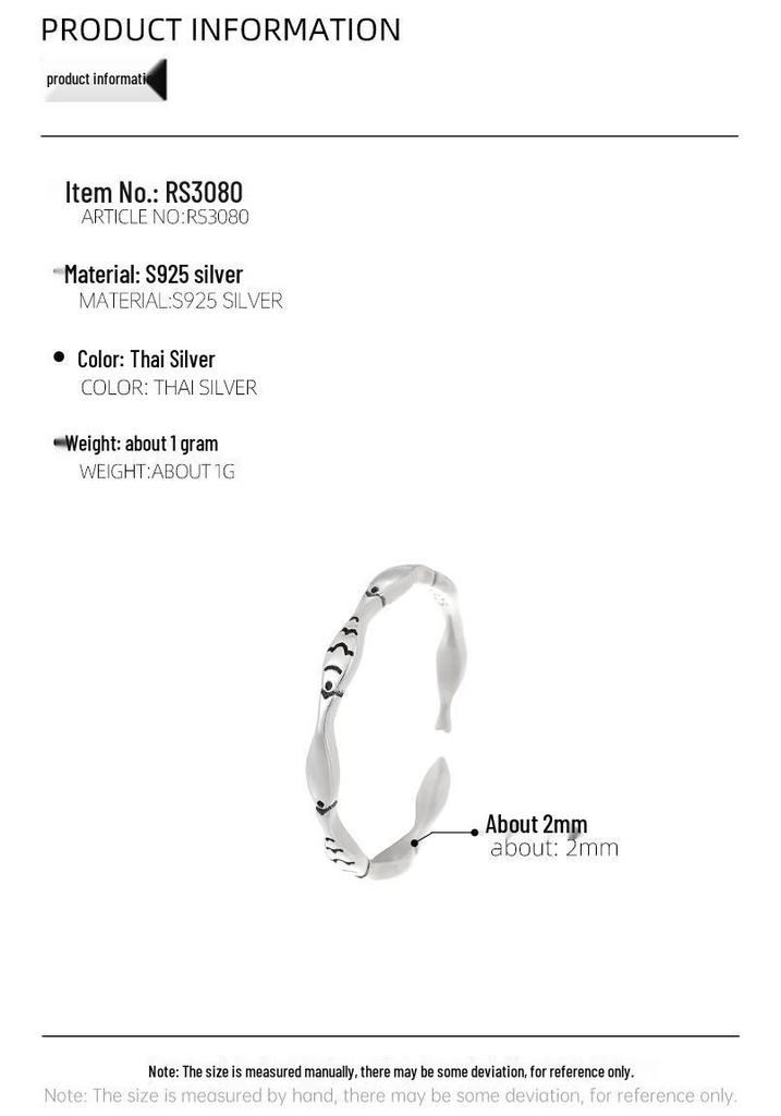 Retro 925 Sterling Silver Fish Open Ring - Aged Finish Index Finger Ring for Women's Versatile Stacking Collection
