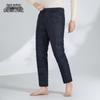 Xuezhongfei Men's Winter Duck Down Pants
