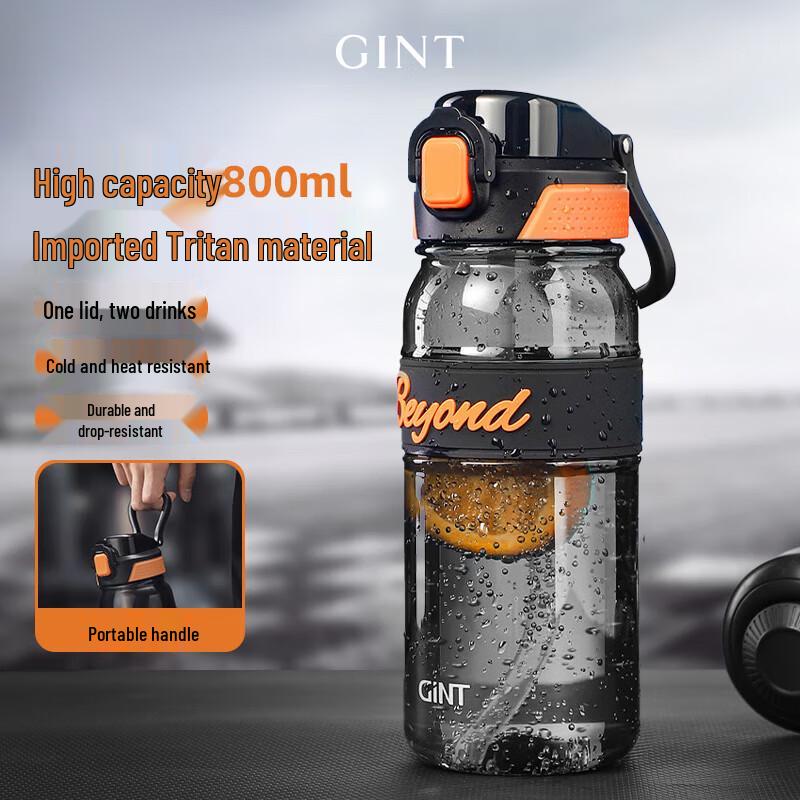GiNT Large Capacity Tritan Sports Water Bottle