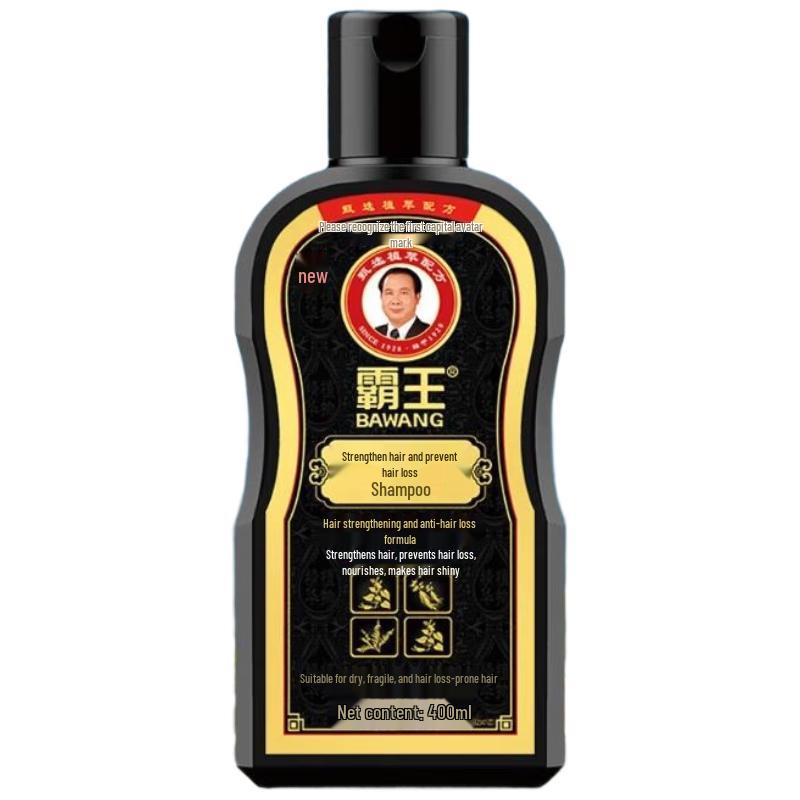 

Bawang Anti-Hair Loss & Hair Care Shampoos