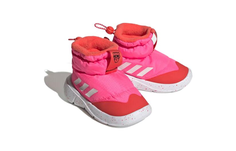 adidas Monofit Stiefel I 'Lucid Pink' IG4962