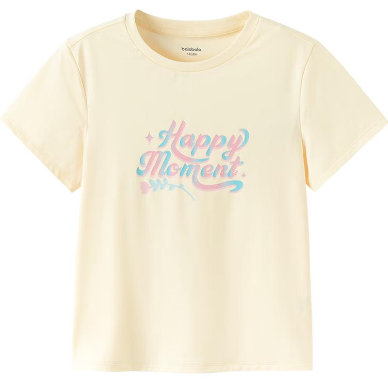 Balabala Girls' Short Sleeve T-Shirt