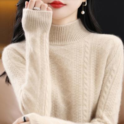 Women's Solid Mock Neck Long Sleeve Sweater for Fall & Winter