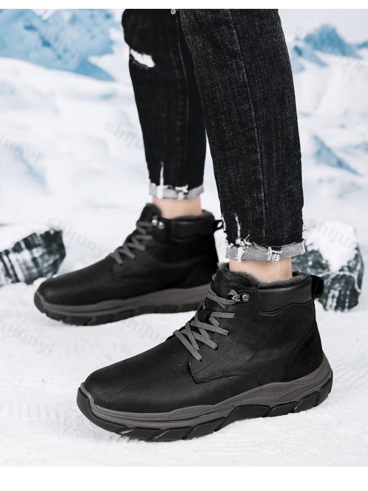 Men's Outdoor High Top Snow Boots Fashion Casual Sports Thick Plush Cotton Shoes Wear-resistant Anti Slip Platform Hiking Boots