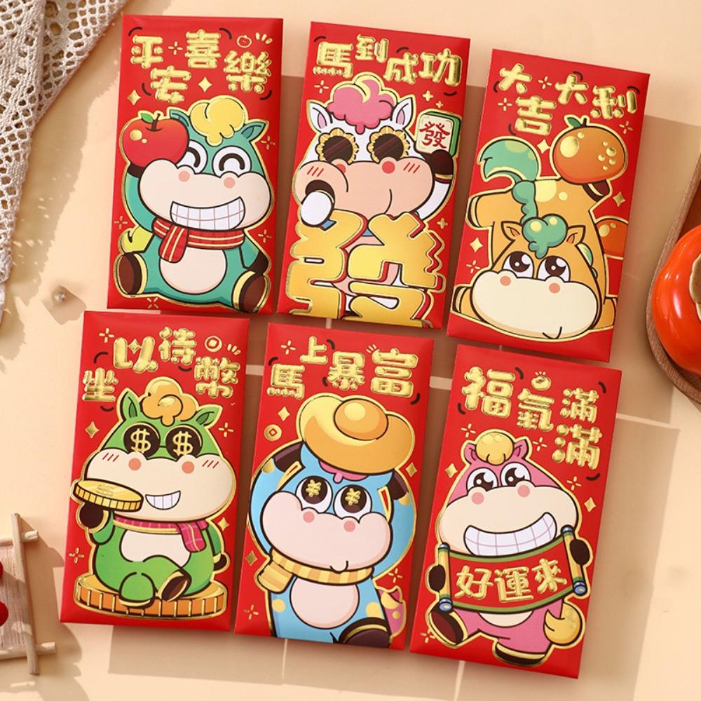 6pcs Blessing 2026 Horse Year Red Envelopes Chinese Style Money Envelope Spring Festival