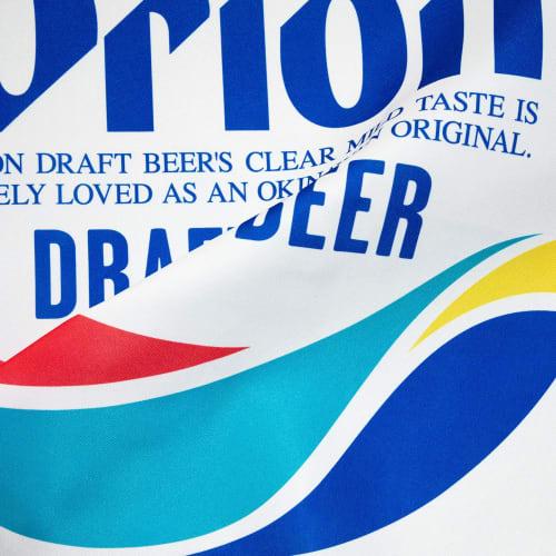 Orion Beer White Apron, Okinawa Souvenir, Summer Festival, Authentic Orion, Matching T-Shirt, Orion Beer, Orion