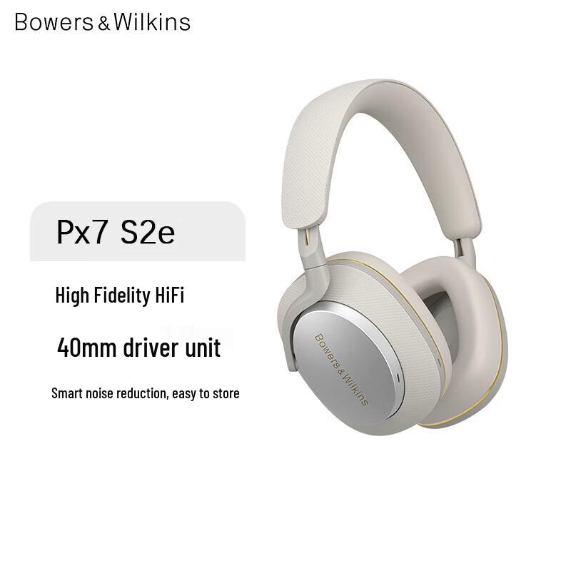 

B&W Px7 S2e Wireless ANC Hi-Fi Over-Ear Headphones