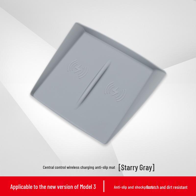 Tesla Model 3 Wireless Charging Anti-slip Silicone Pad for Center Console
