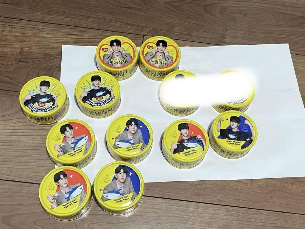 [USED] Korea Exclusive, BTS Jin, Super Tuna Special Edition Can