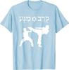 Israeli Krav Maga Combat System In Hebrew Language Unisex TShirt Short Sleeve Casual 100 Cotton ONeck Summer Shirt