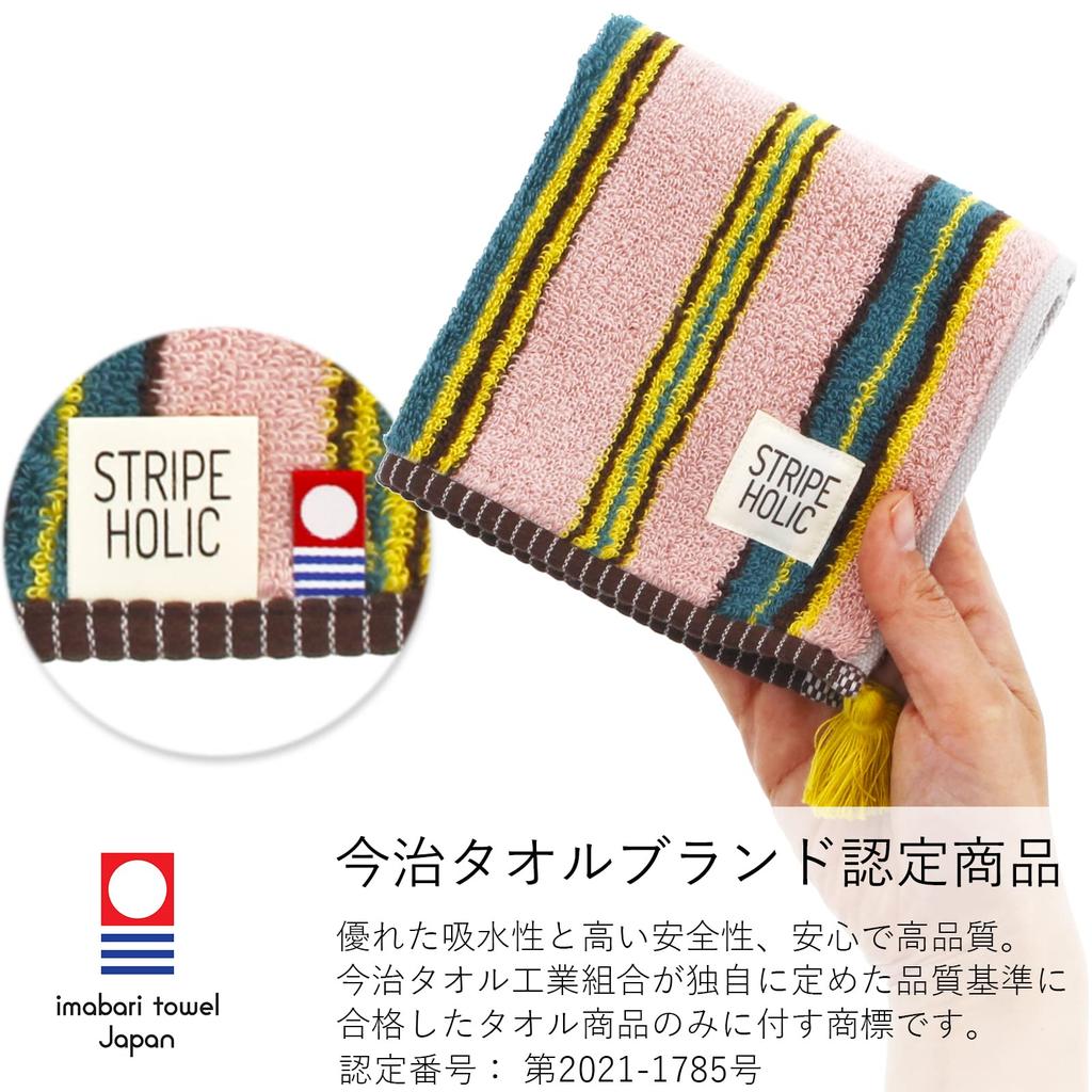 Tanaka Sangyo Imabari Towel STRIPE Made In 25 X 25 Cm Handkerchief, HOLIC, Japan, Pink, Approx.