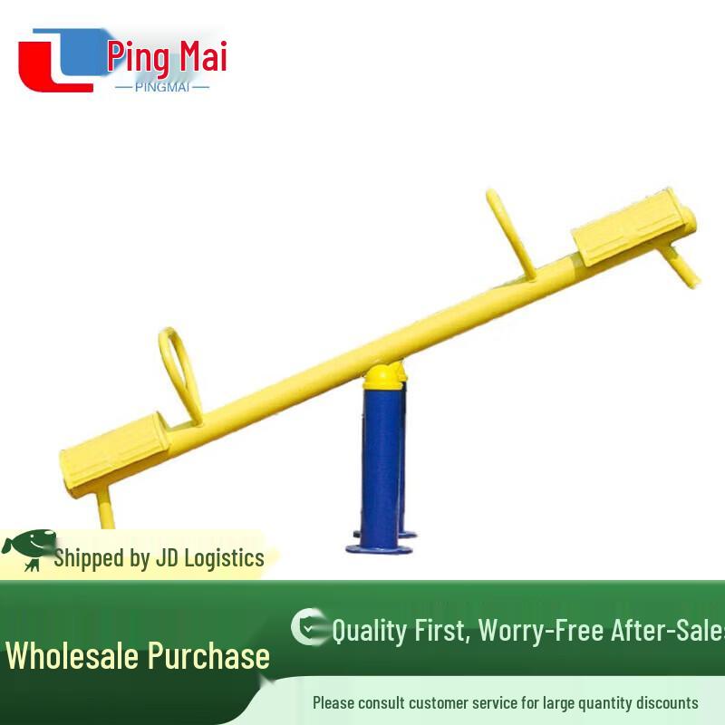 Pingmai Outdoor Community Fitness Equipment