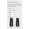 Men's New Warm Wide-Leg Wool Knit Sweatpants - Thick, Versatile, High-Street Casual Pants