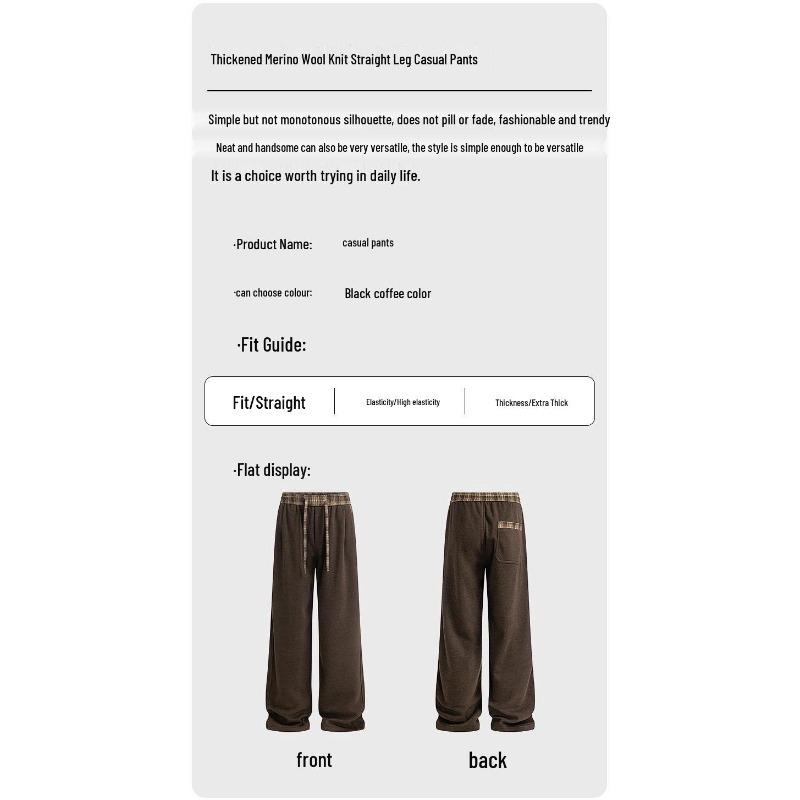 Men's New Warm Wide-Leg Wool Knit Sweatpants - Thick, Versatile, High-Street Casual Pants
