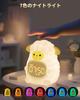 Lamb Alarm Clock for Kids  Cute Night Light & Sleep Training Light Alarm Clock  Rechargeable Silicone for Safety  Boys & Girls Bedroom  Gentle