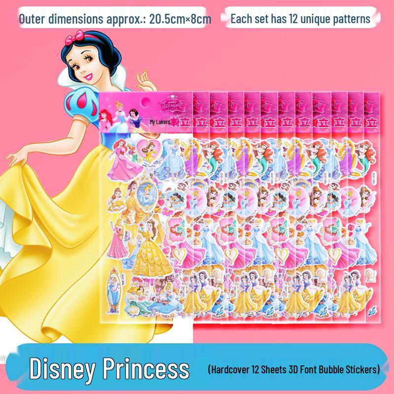 Adesivos de Bolha 3D de Princesas da Disney para Crianças - Adesivos de Recompensa Tridimensionais Criativos