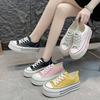 Fashion Pink Canvas Shoes Women Skate Shoes Comfort Women's Vulcanize Shoes Platform Sneakers for Women 2025 Zapatillas De Mujer