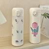 Stainless Steel Insulated Cup Cute Cartoon Flowers Korean Version Tulip Thermos Cup with Lid Portable Simple Water Drink Bottle