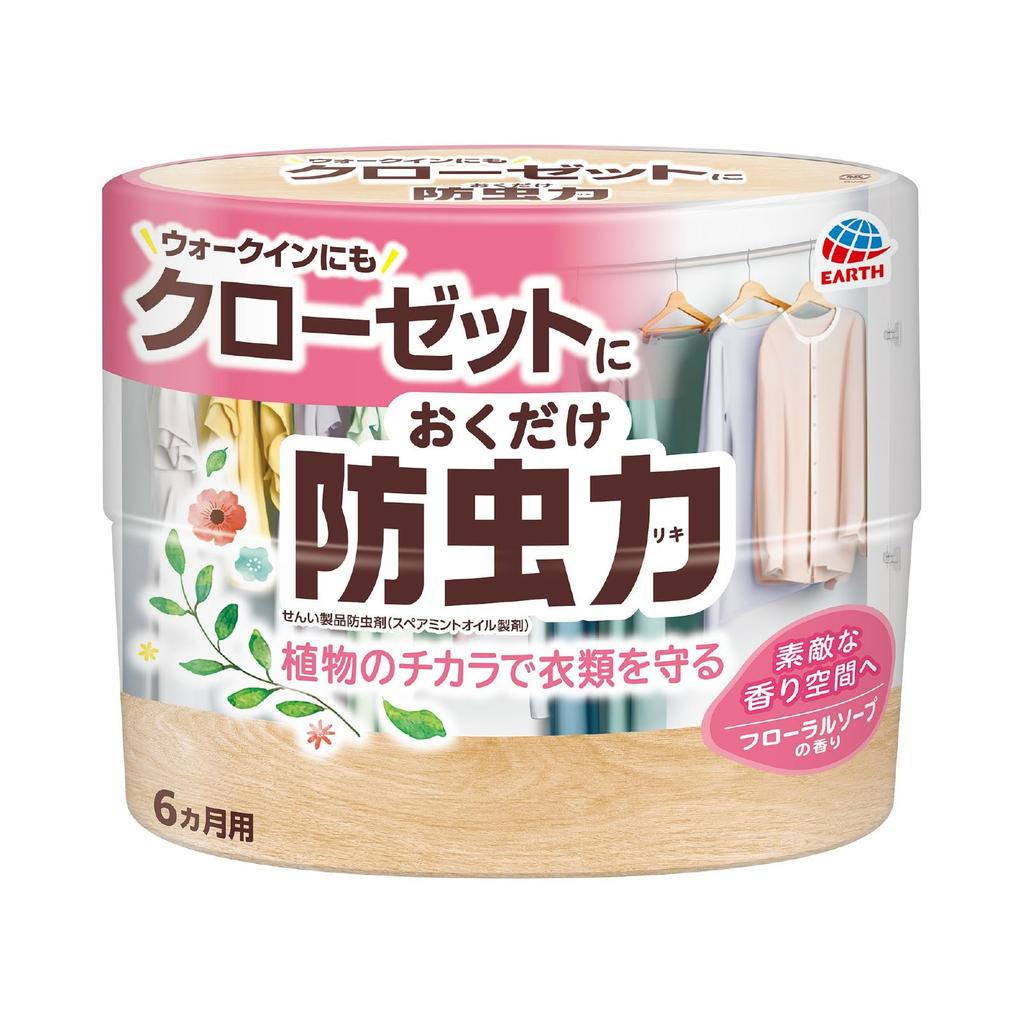 Moth Just Place It in Your Deodorizes Floral Soap Insect Standing Insect Repellent Repellent, Closet, Clothes, Scent, 300ml, Repellent, Type, Clothes,