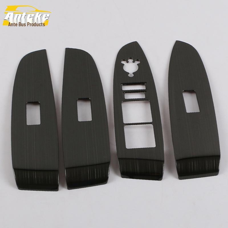 CS75PLUS 2020 Glass Lift & Door Window Switch Frame Trim