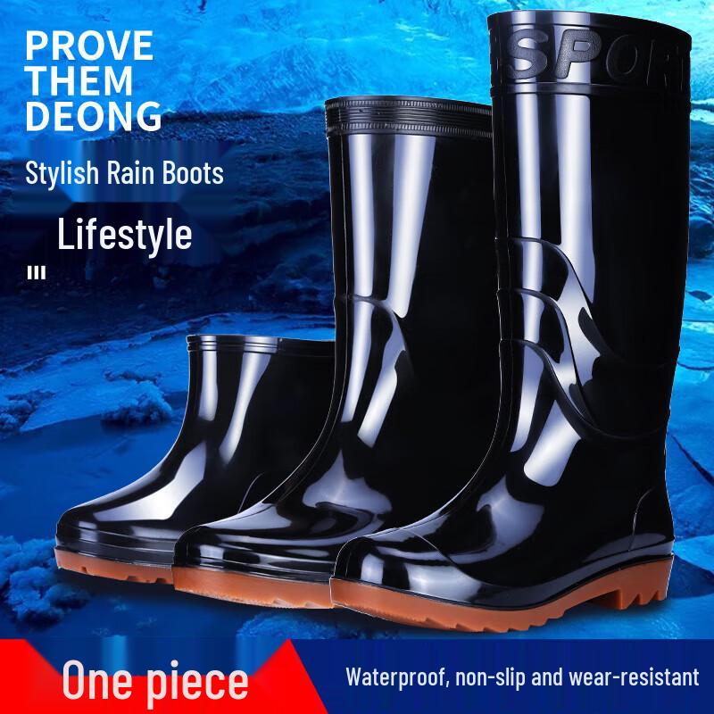 NAVCON Mid-Tube Waterproof Work Boots