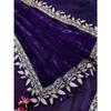 Present a New Exclusive Designer Saree Collection