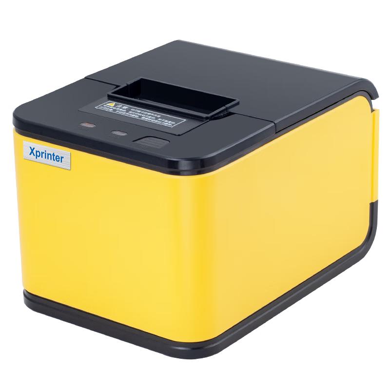 

XINYE Automatic Cloud Delivery Printer