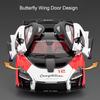 Scale 1:24 Senna P1 Sports Car Toy Model Metal Die-cast Pull Back Supercar Shock Absorption Miniature Vehicles Models Boys Gifts