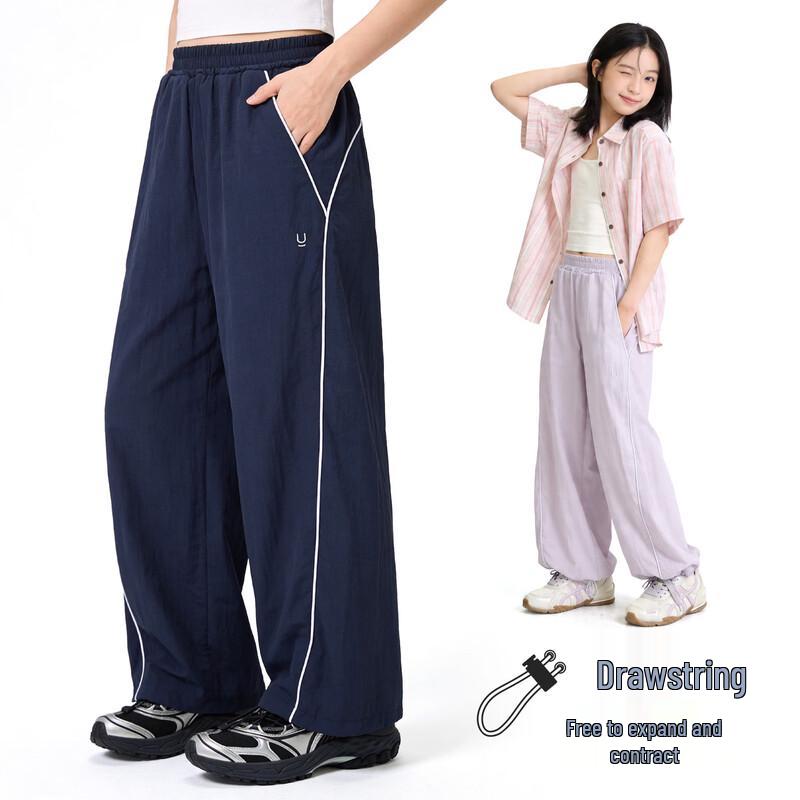 Duomiaowu Kids Summer Loose Anti-Mosquito Straight Sport Pants 160