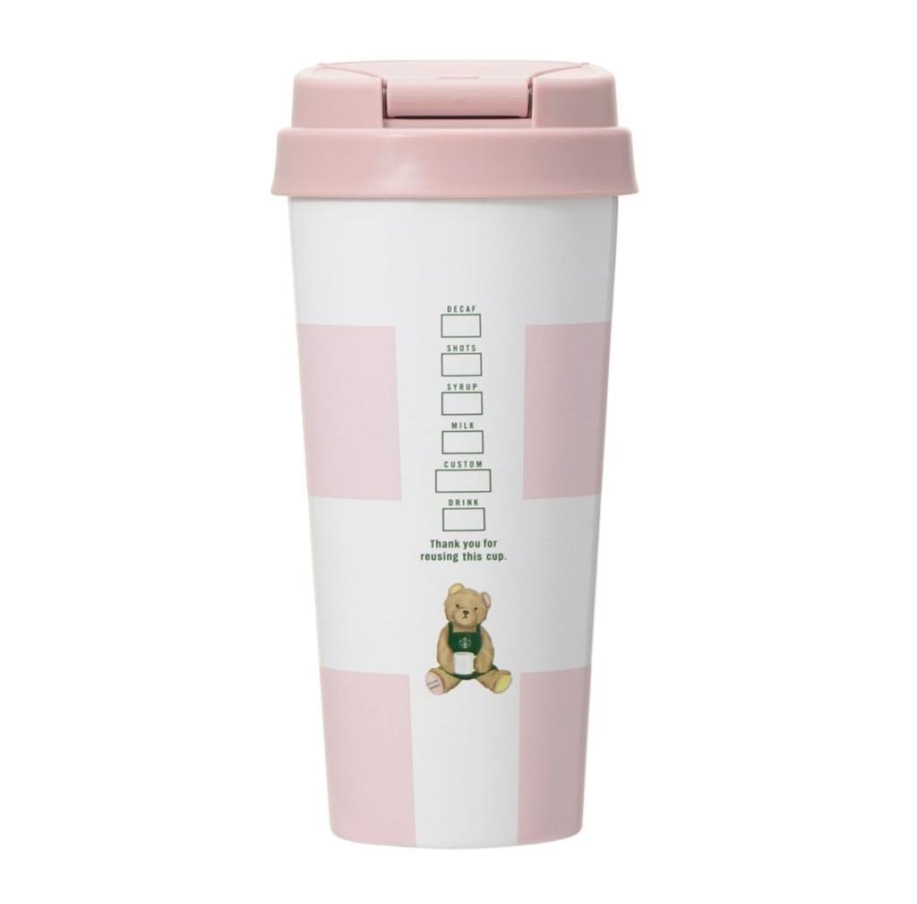 Starbucks Gelato Pique Border Stainless Steel Togo Bottle, Soft Pink, 473ml