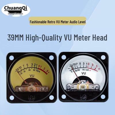 VU Level Meter Tube Amplifier with Backlit Pointer Audio Head Amp