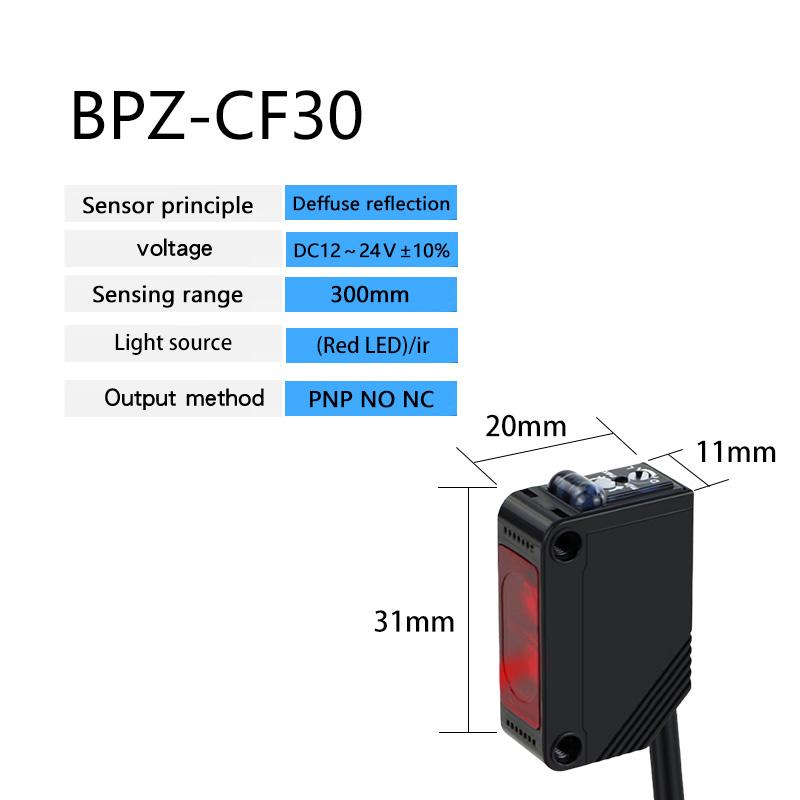 

BXUAN E3Z infrared diffuse reflection photoelectric switch sensor NPN PNP NO+NC Sn: 10cm-30cm lens reflection optical sensor BPZ-CF30