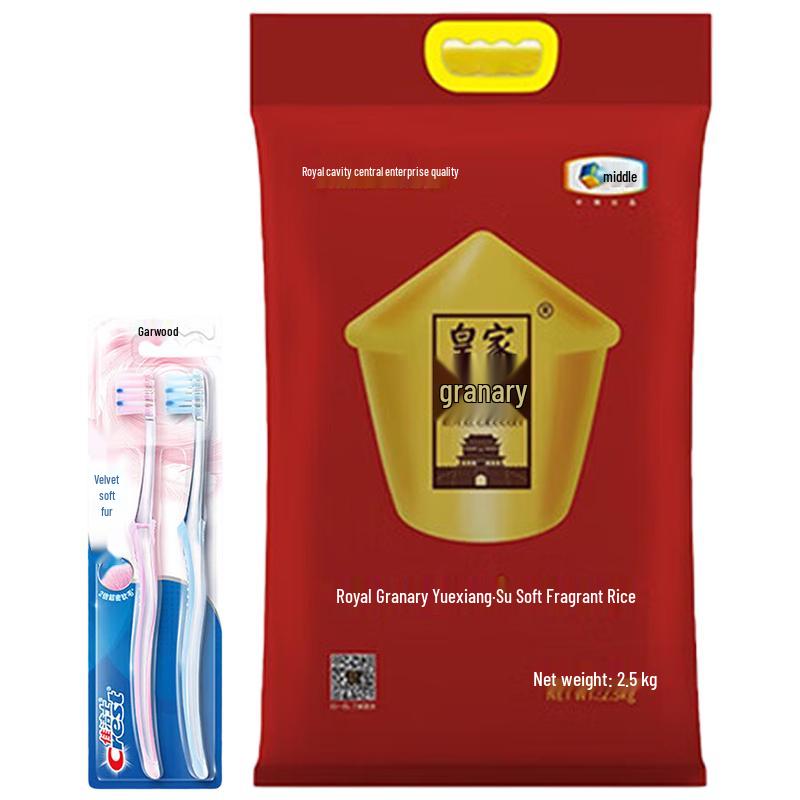 

Crest Gum Care Toothbrush & Rice Bundle
