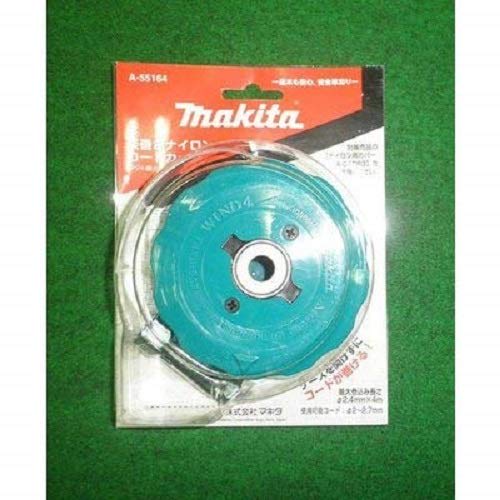 Makita easy winding nylon cord cutter A-55164